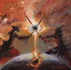 Cloud Catcher : Trails of Kozmic Dust